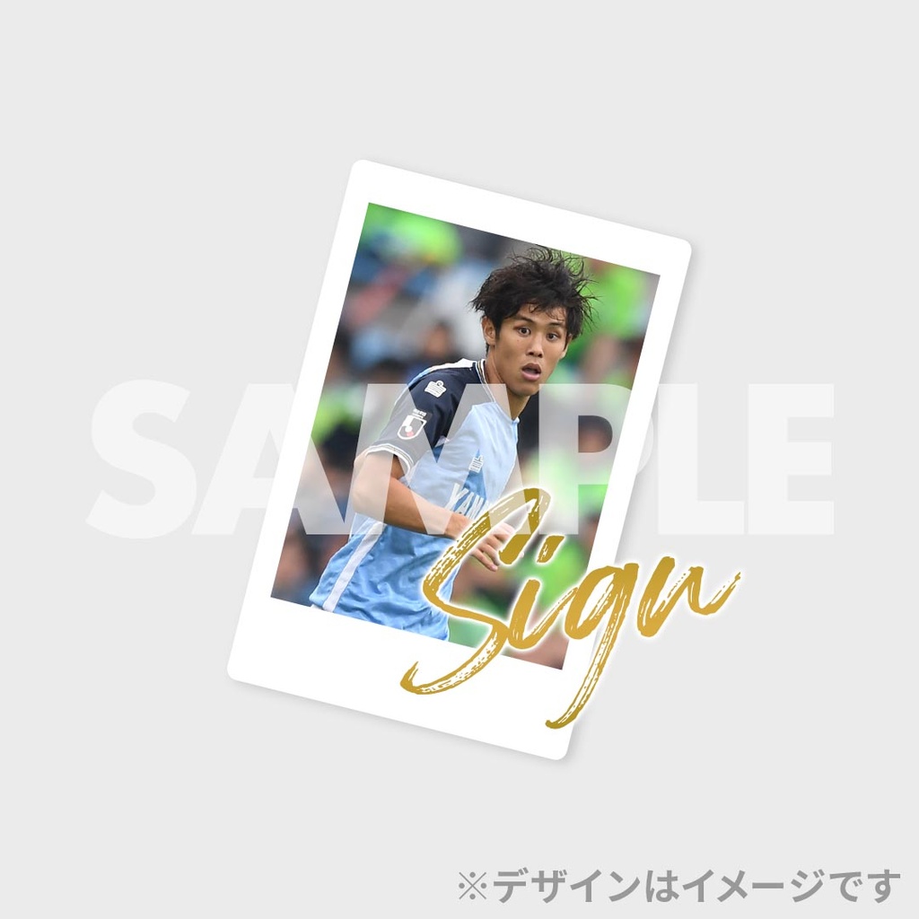 ジュビロ磐田 ラッフルくじ2025 4th edition | RAFFLE