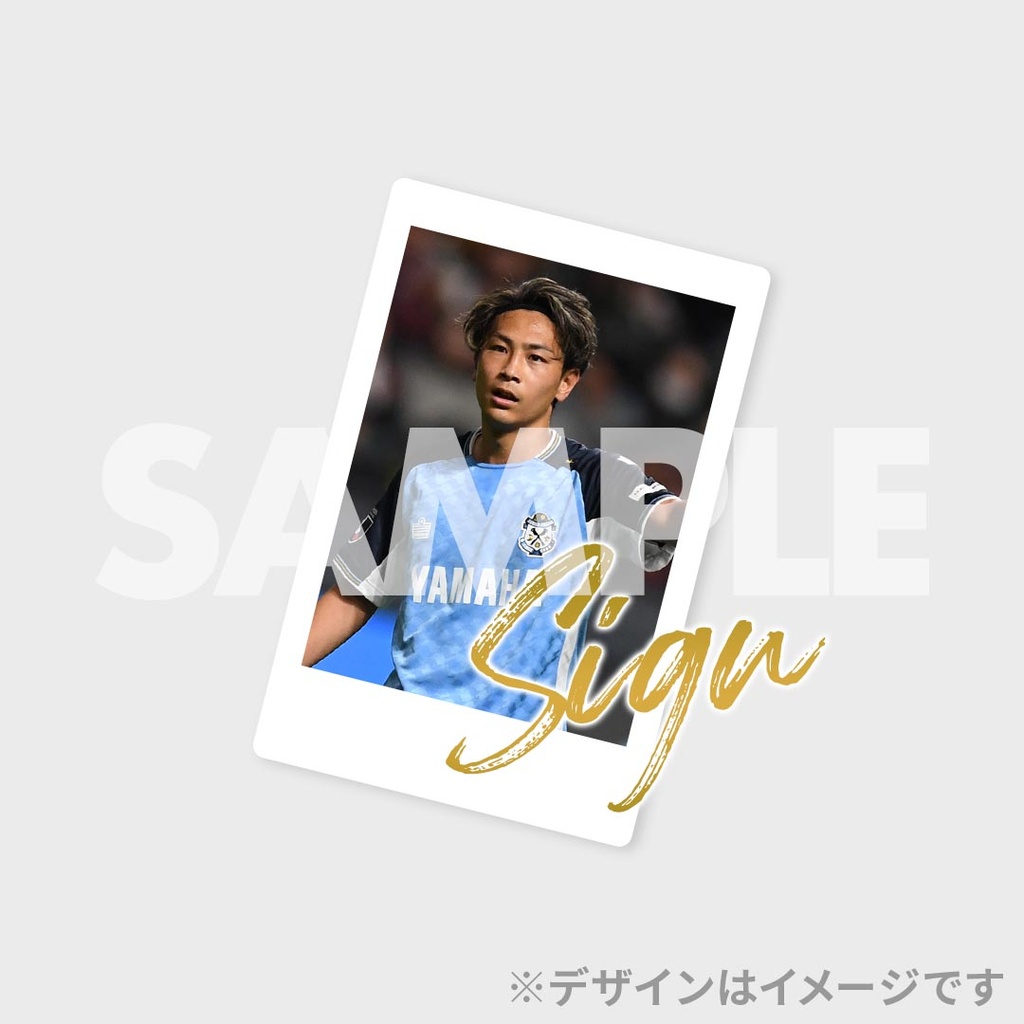 ジュビロ磐田 ラッフルくじ2025 4th edition | RAFFLE