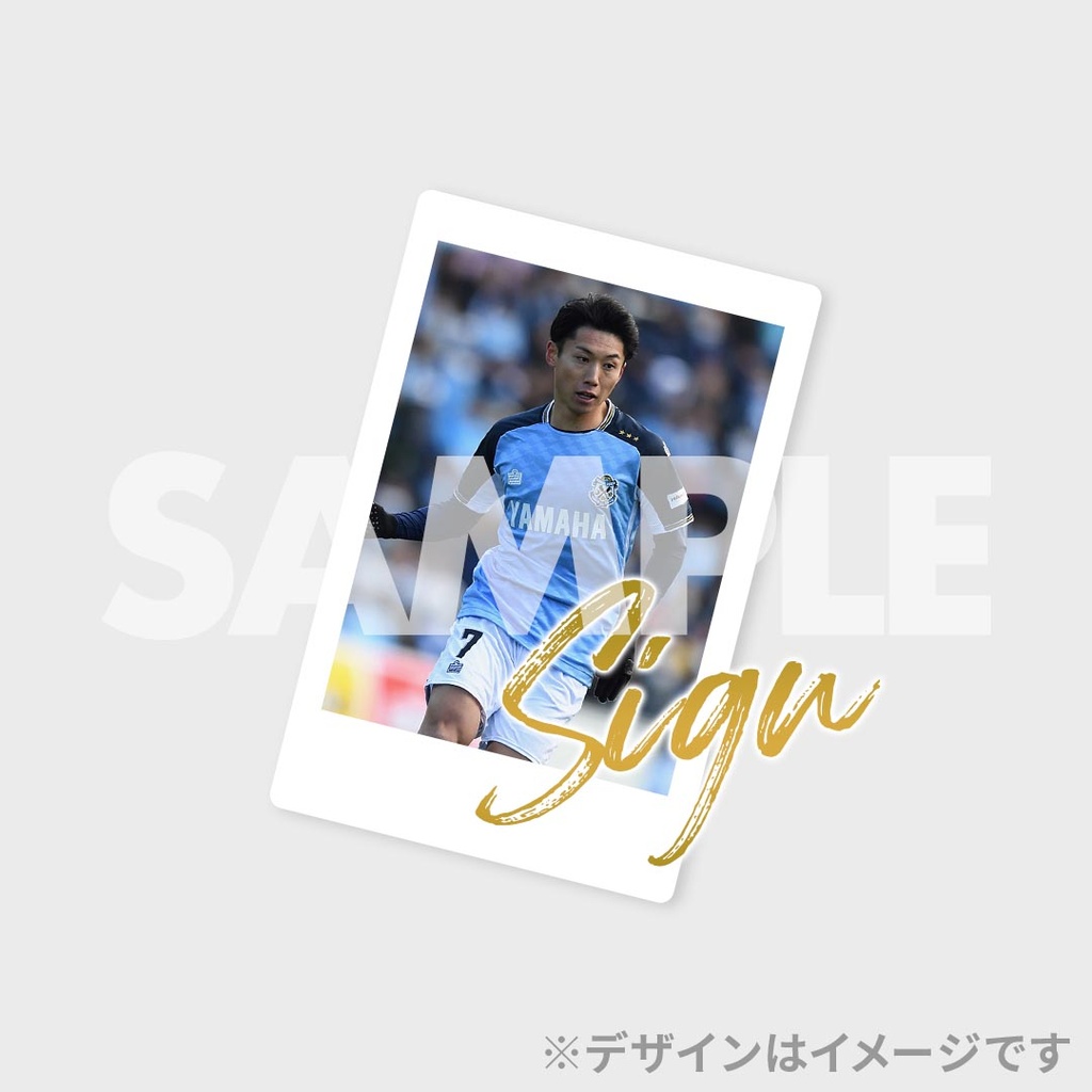 ジュビロ磐田 ラッフルくじ2025 4th edition | RAFFLE