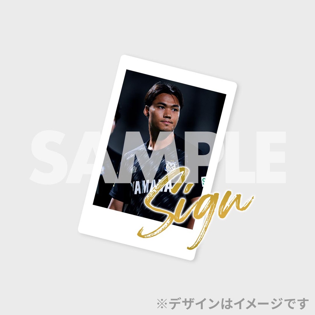 ジュビロ磐田 ラッフルくじ2025 4th edition | RAFFLE