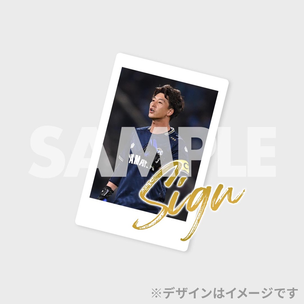 ジュビロ磐田　ラッフルくじ　倍井謙　フォトハンガー ジュビロ磐田 ラッフルくじ 倍井謙 フォトハンガー ジュビロ磐田