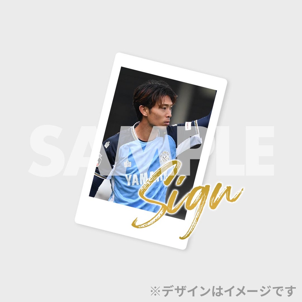 ジュビロ磐田 ラッフルくじ2025 4th edition | RAFFLE