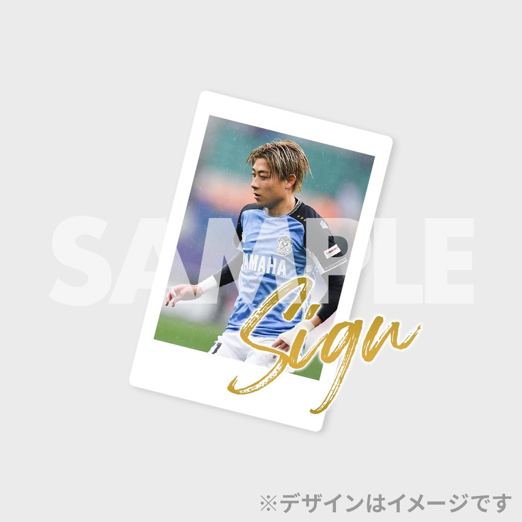 ジュビロ磐田　ラッフルくじ　倍井謙　アクスタ ジュビロ磐田 ラッフルくじ2025 4th edition | RAFFLE