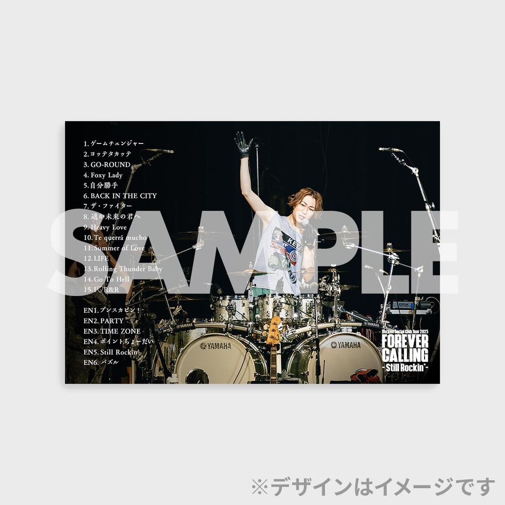 KURE 5-56 Presents Rockon Social Club TOUR 2025「FOREVER CALLING