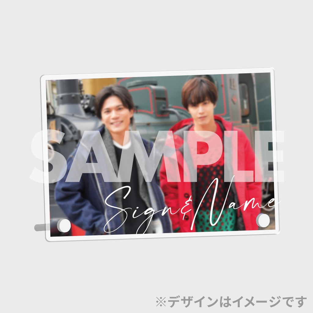 蒼木陣＆本田礼生 凱旋伊予路二人旅ラッフルくじ | RAFFLE