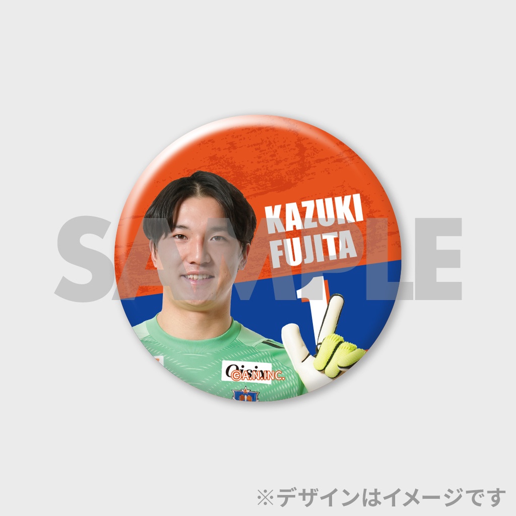 アルビレックス新潟 2025SEASON Thank youラッフルくじ | RAFFLE