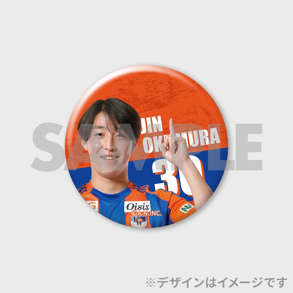 アルフレッド ちゃれくじ アルビレックス新潟 2025SEASON Thank youラッフルくじ | RAFFLE