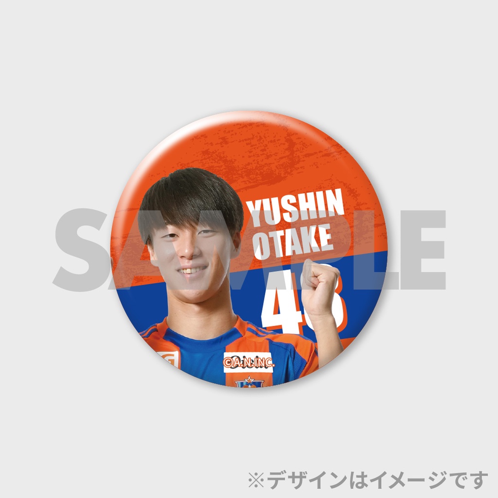 アルビレックス新潟 2025SEASON Thank youラッフルくじ | RAFFLE