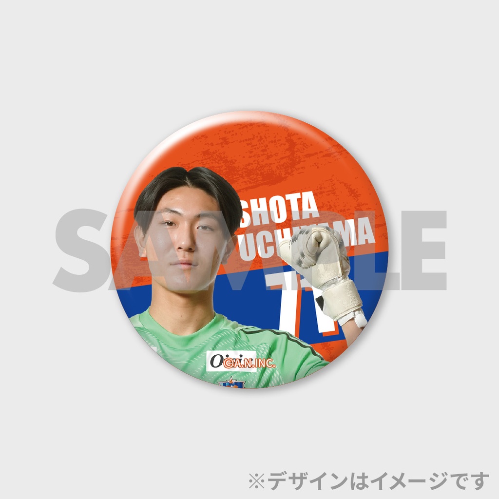 橘花怜　ビックアクスタ　ラッフルA賞 アルビレックス新潟 2025SEASON Thank youラッフルくじ | RAFFLE