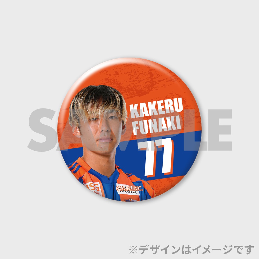 アルビレックス新潟 2025SEASON Thank youラッフルくじ | RAFFLE