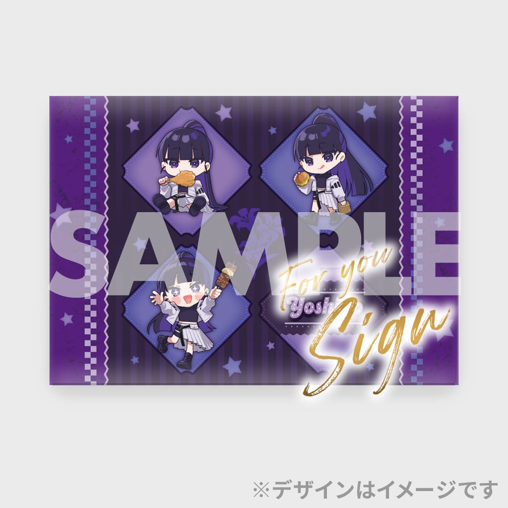 ぐく丸吉☆ 吉乃 11月29日(いい肉の日)ラッフルくじ | RAFFLE