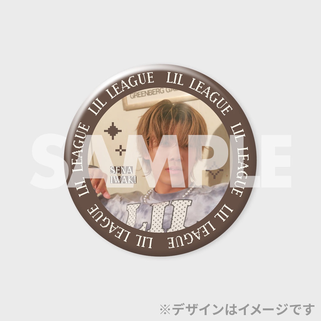 LIL LEAGUE×SPINNSコラボくじ | RAFFLE