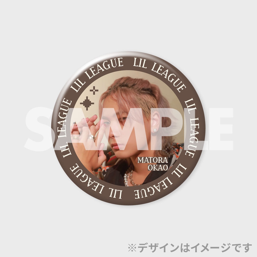 LIL LEAGUE×SPINNSコラボくじ | RAFFLE