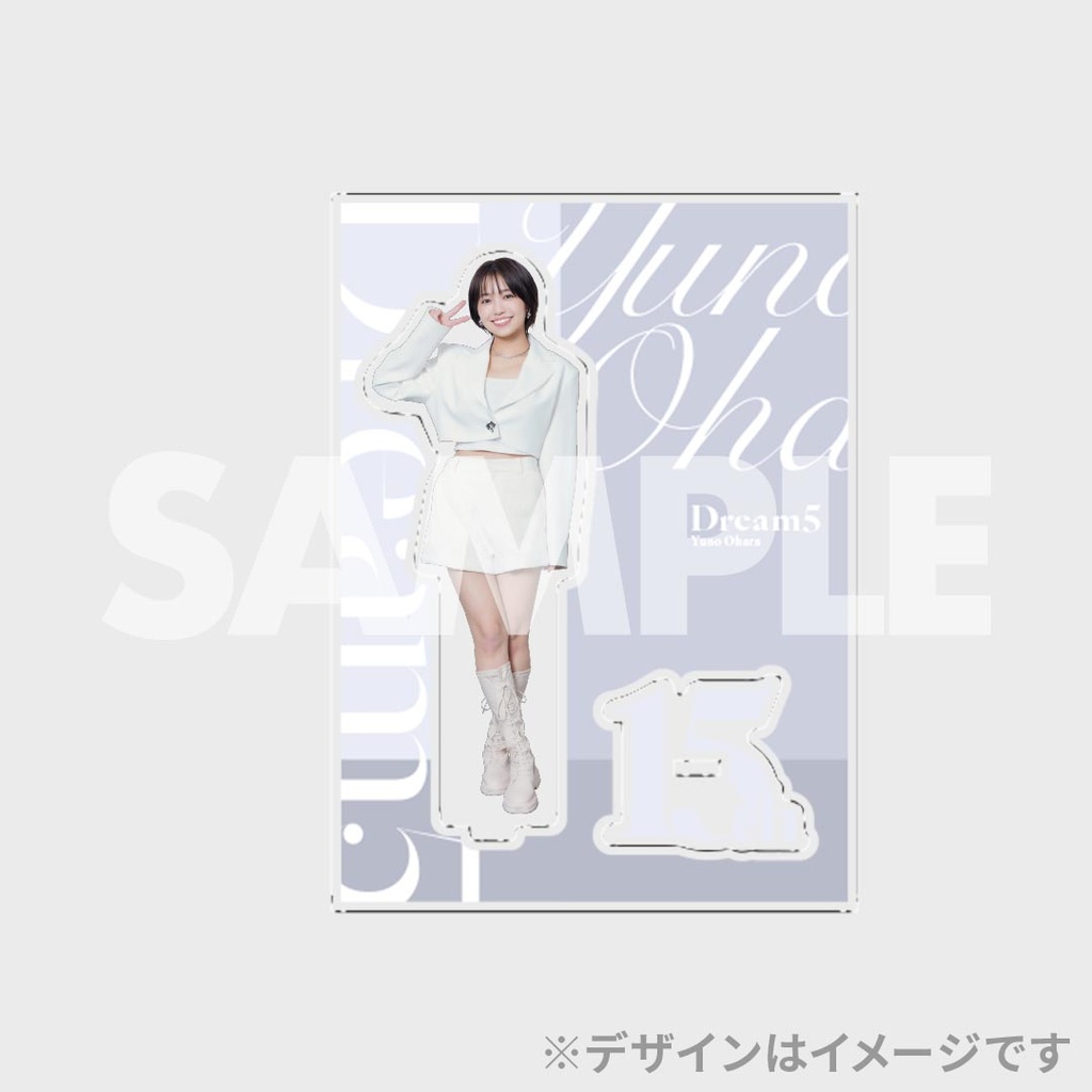 Dream5 15th Limited Event 2025』開催記念 ラッフルくじ | RAFFLE