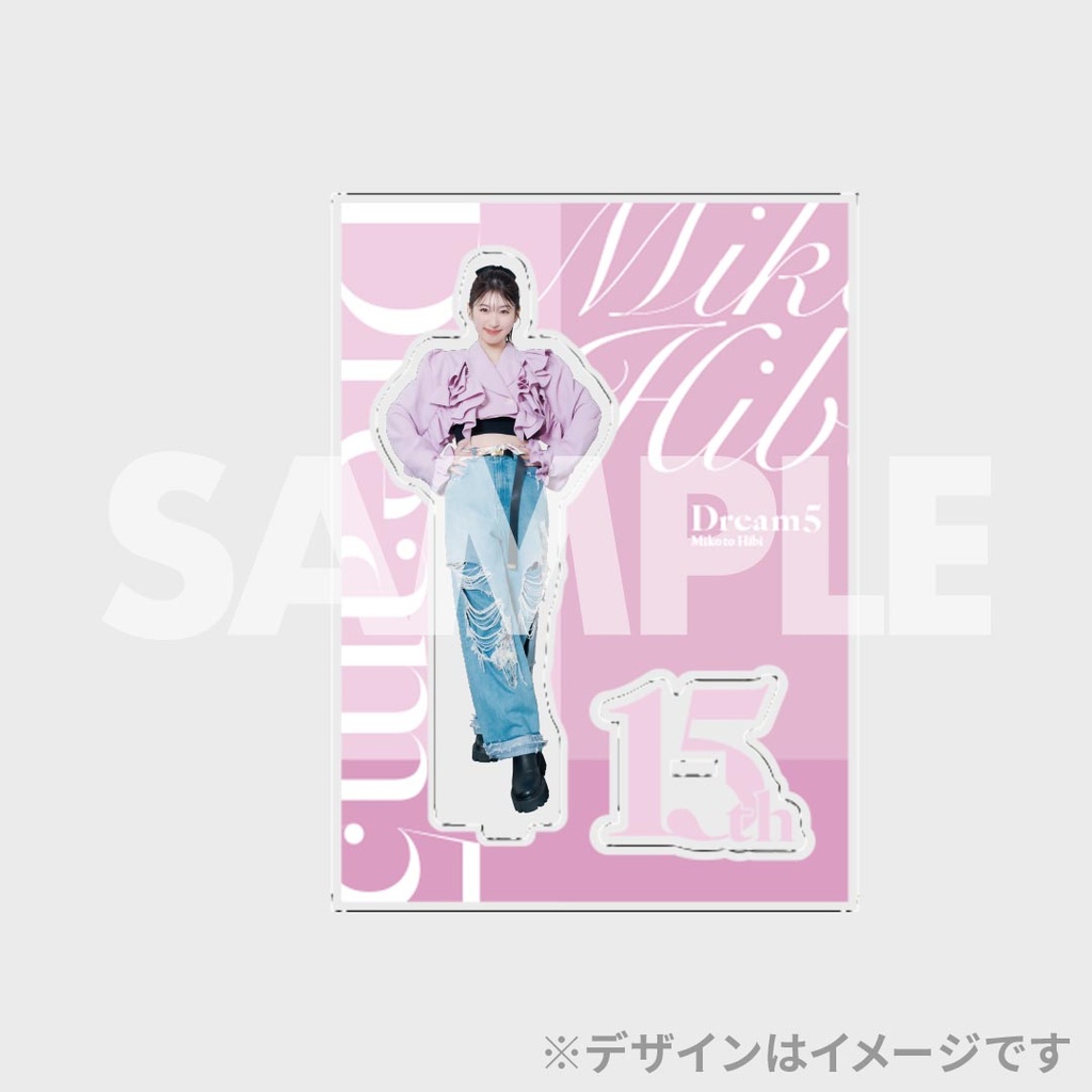 Dream5 15th Limited Event 2025』開催記念 ラッフルくじ | RAFFLE