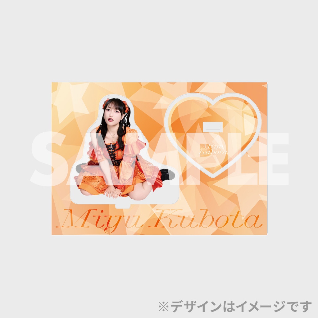 i☆Ris 13th Anniversary Live -TITLE MATCH- 開催記念ラッフルくじ