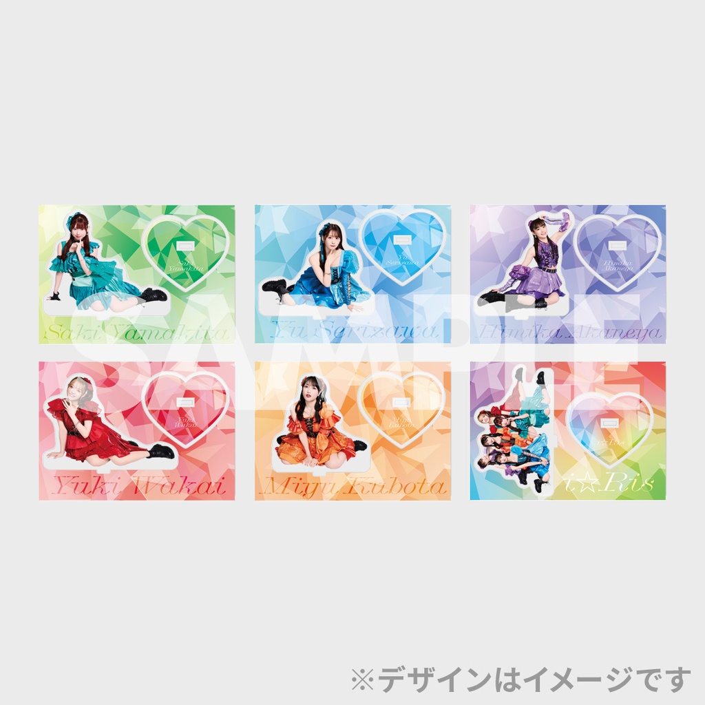 i☆Ris 13th Anniversary Live -TITLE MATCH- 開催記念ラッフルくじ