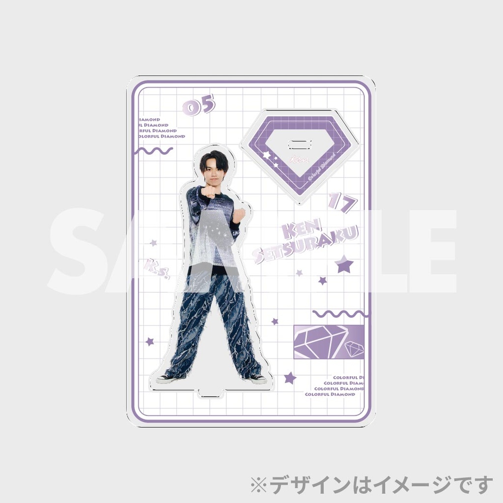 JUNON1月号 カラフルダイヤモンド コラボくじ | JUNON TVくじ