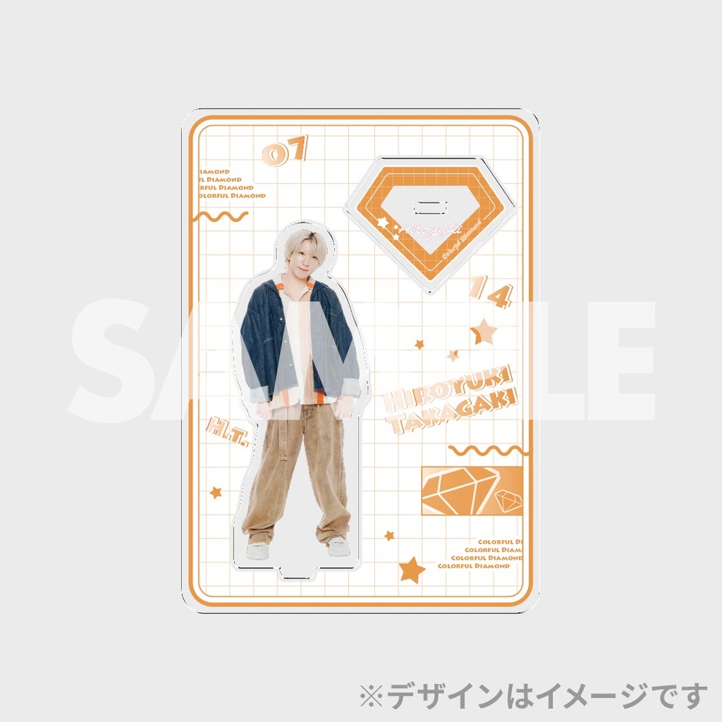 JUNON1月号 カラフルダイヤモンド コラボくじ | JUNON TVくじ