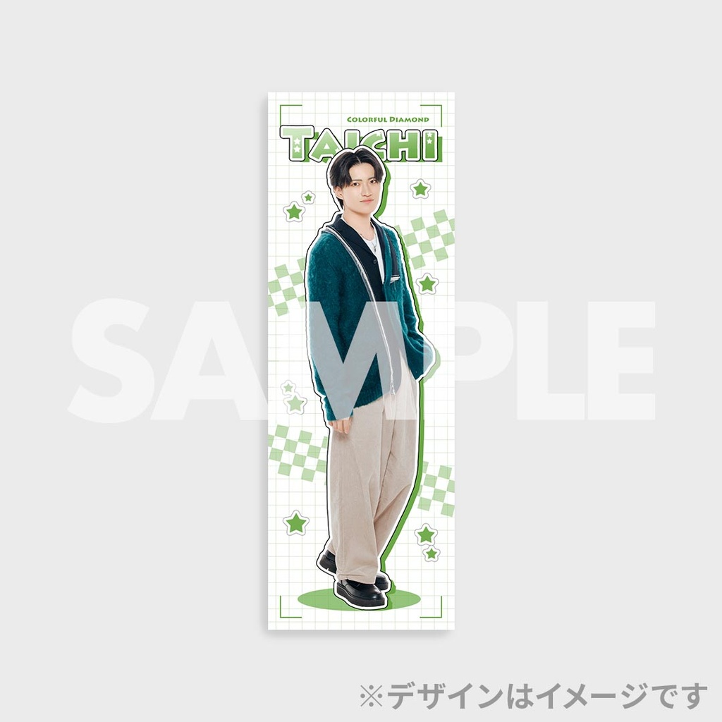 JUNON1月号 カラフルダイヤモンド コラボくじ | JUNON TVくじ