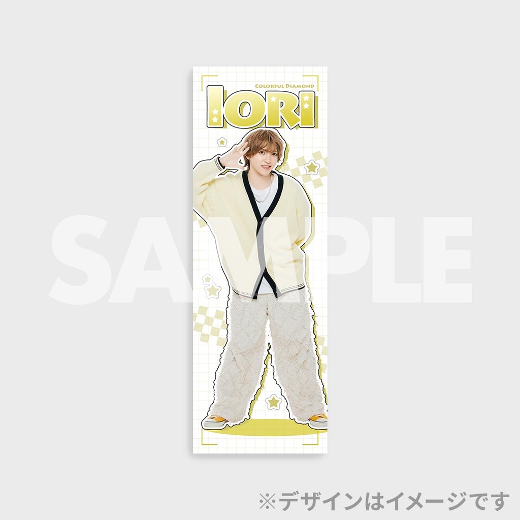JUNON1月号 カラフルダイヤモンド コラボくじ | JUNON TVくじ