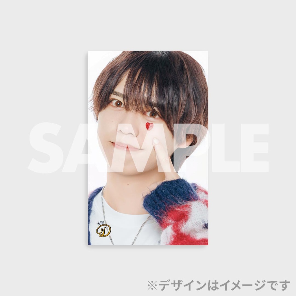 JUNON1月号 カラフルダイヤモンド コラボくじ | JUNON TVくじ