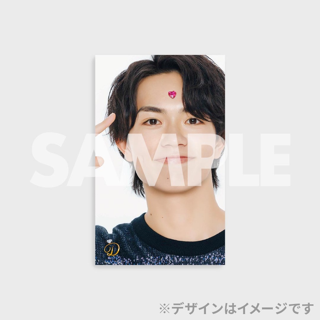 JUNON1月号 カラフルダイヤモンド コラボくじ | JUNON TVくじ