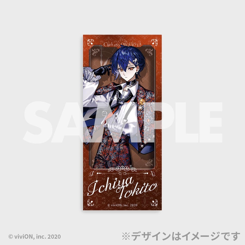 SPRING！お買い得❗️即購入OK❣️！ Clock over ORQUESTA 華やぐ街の礼装 ラッフルくじ＜SideA＞ | RAFFLE