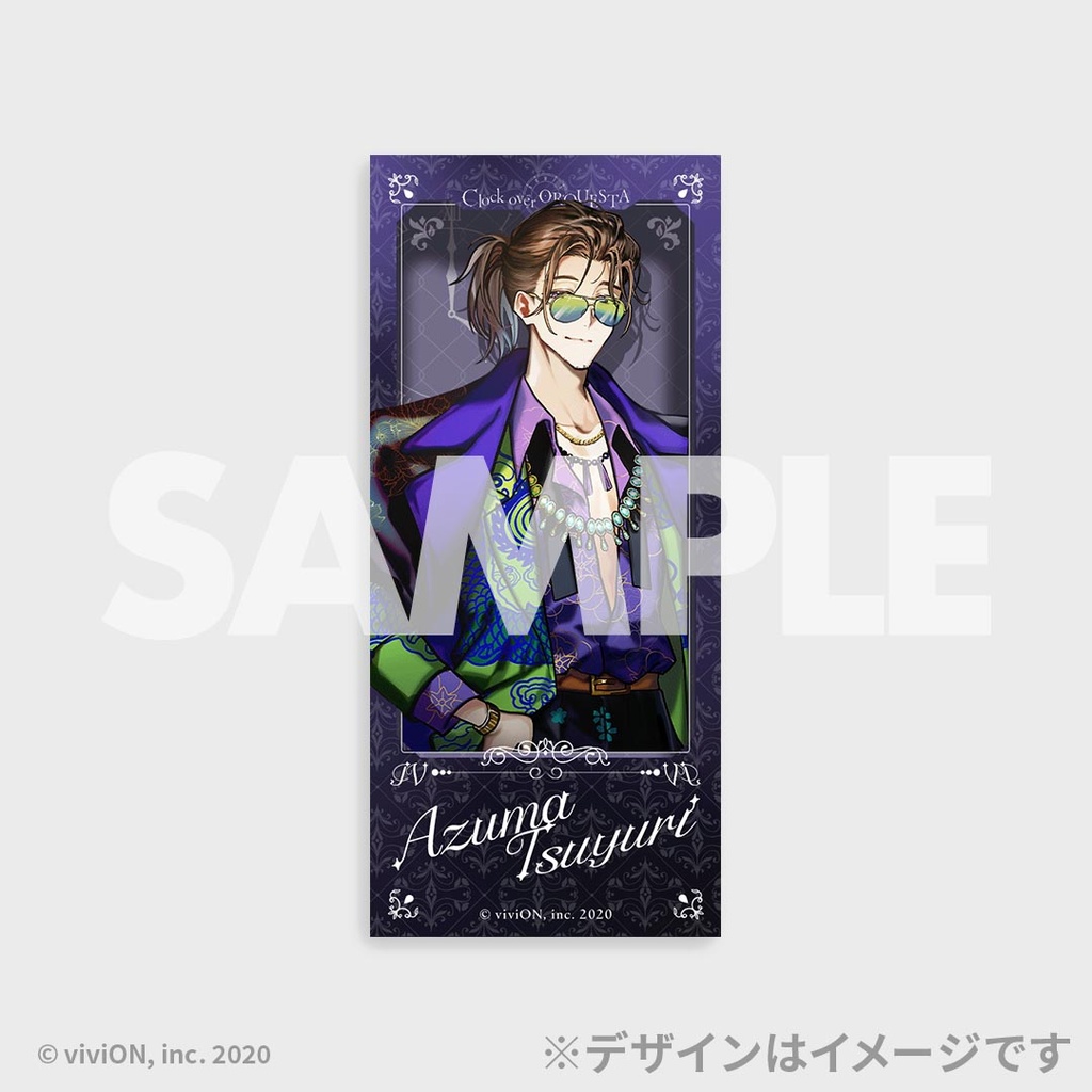 Clock over ORQUESTA 華やぐ街の礼装 ラッフルくじ＜SideA＞ | RAFFLE