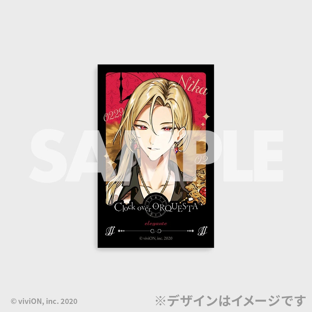 Clock over ORQUESTA 華やぐ街の礼装 ラッフルくじ＜SideA＞ | RAFFLE