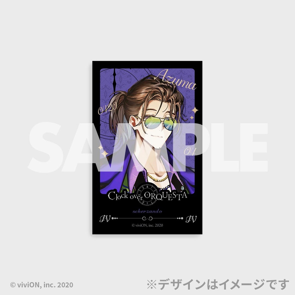 Clock over ORQUESTA 華やぐ街の礼装 ラッフルくじ＜SideA＞ | RAFFLE