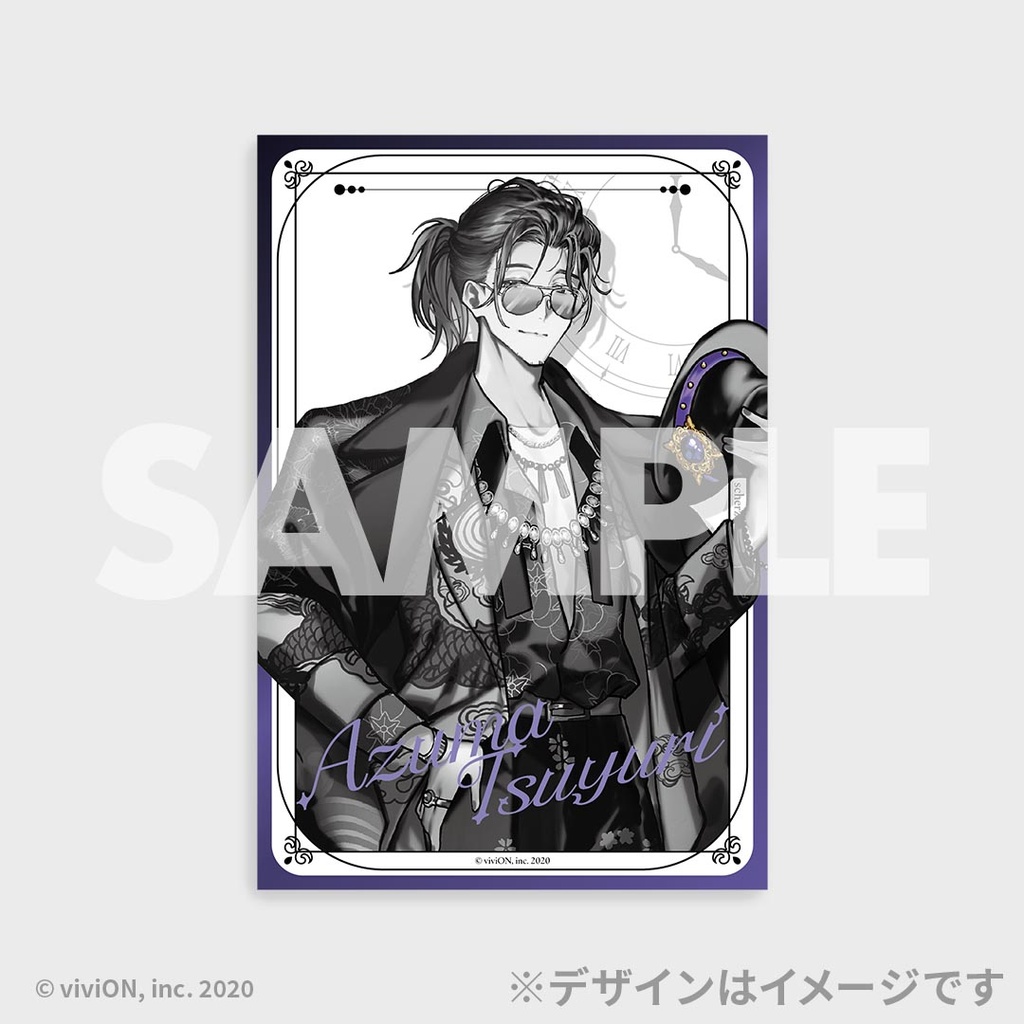 Clock over ORQUESTA 華やぐ街の礼装 ラッフルくじ＜SideA＞ | RAFFLE