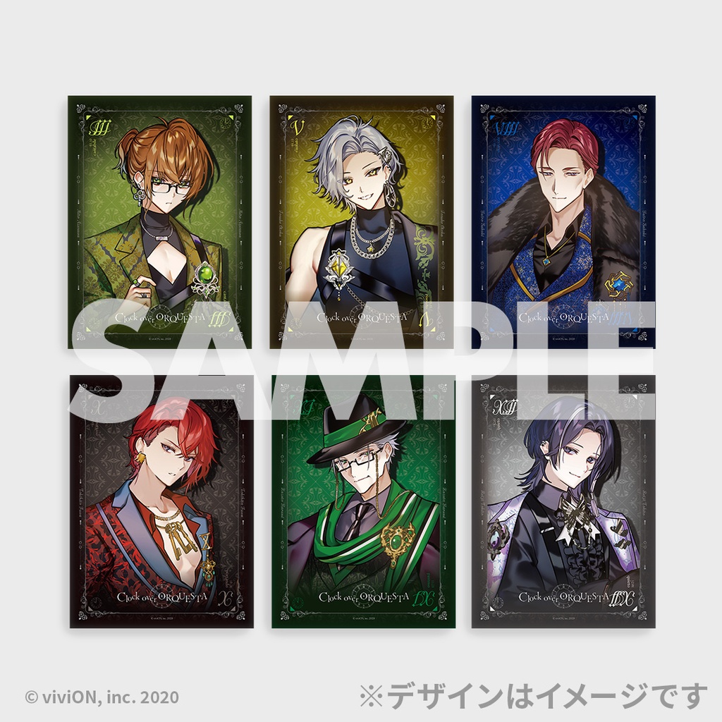 Clock over ORQUESTA 華やぐ街の礼装 ラッフルくじ＜SideB＞ | RAFFLE