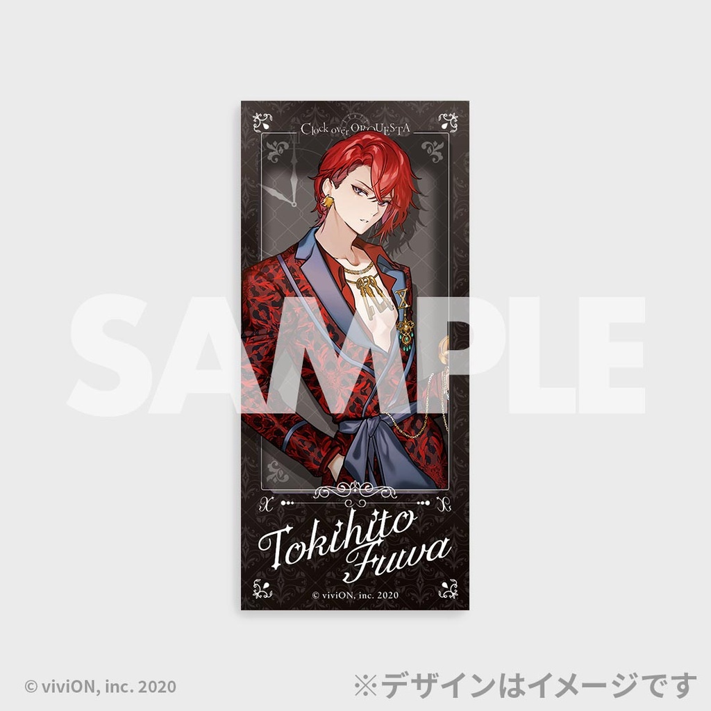 Clock over ORQUESTA 華やぐ街の礼装 ラッフルくじ＜SideB＞ | RAFFLE