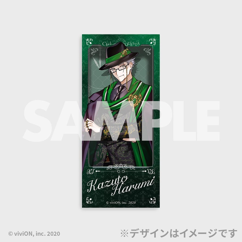 Clock over ORQUESTA 華やぐ街の礼装 ラッフルくじ＜SideB＞ | RAFFLE