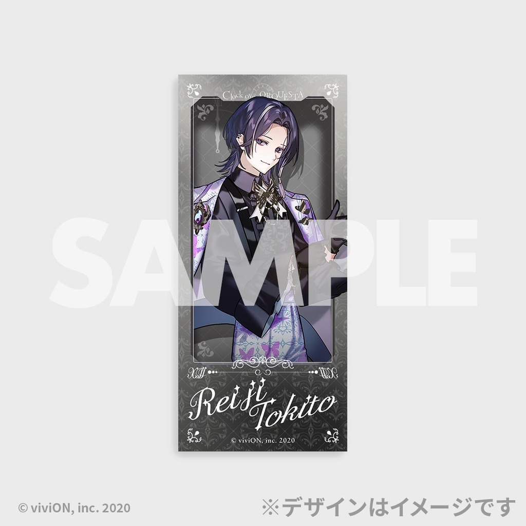 Clock over ORQUESTA 華やぐ街の礼装 ラッフルくじ＜SideB＞ | RAFFLE