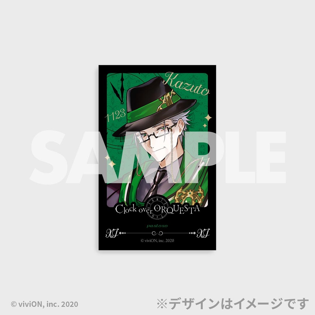 Clock over ORQUESTA 華やぐ街の礼装 ラッフルくじ＜SideB＞ | RAFFLE