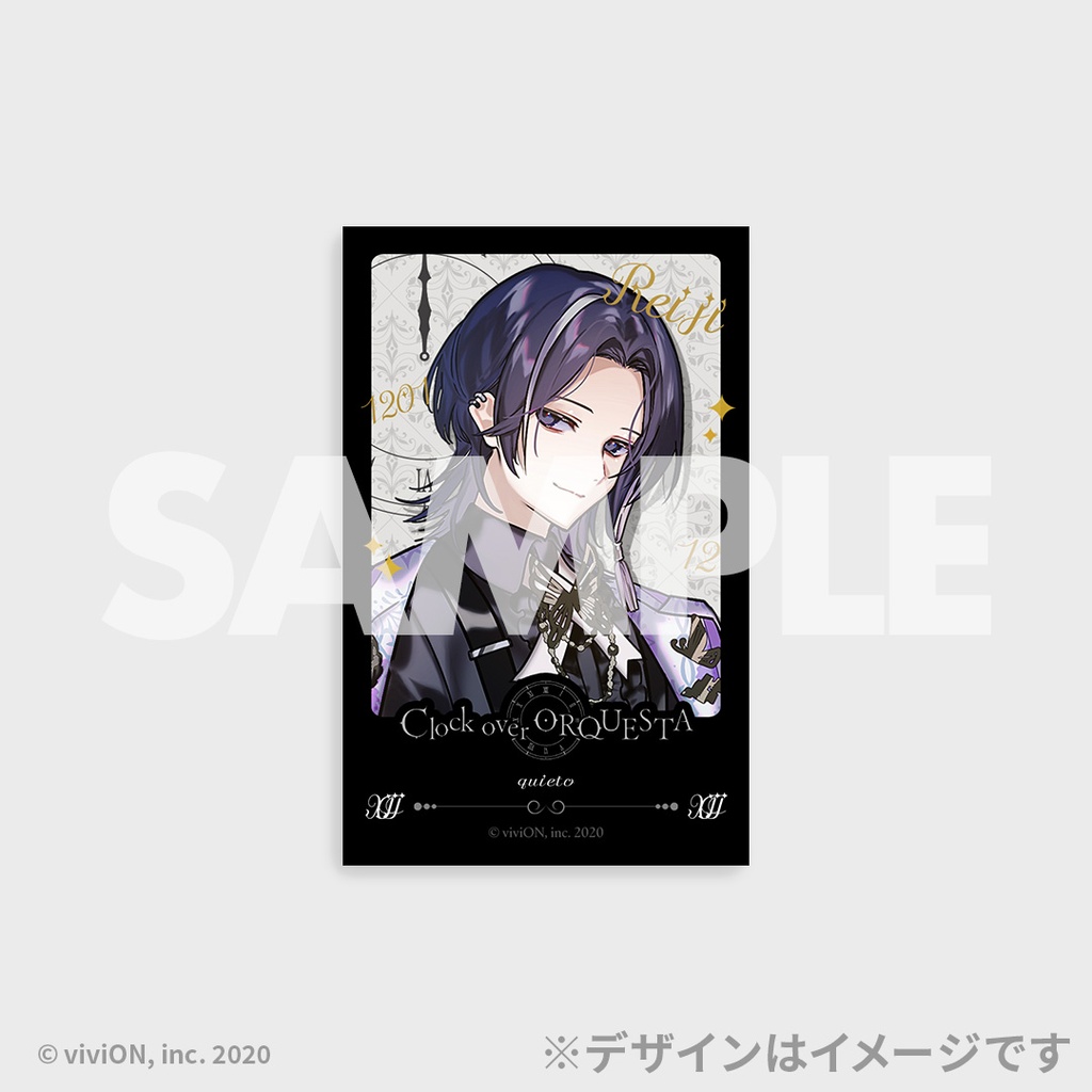 Clock over ORQUESTA 華やぐ街の礼装 ラッフルくじ＜SideB＞ | RAFFLE