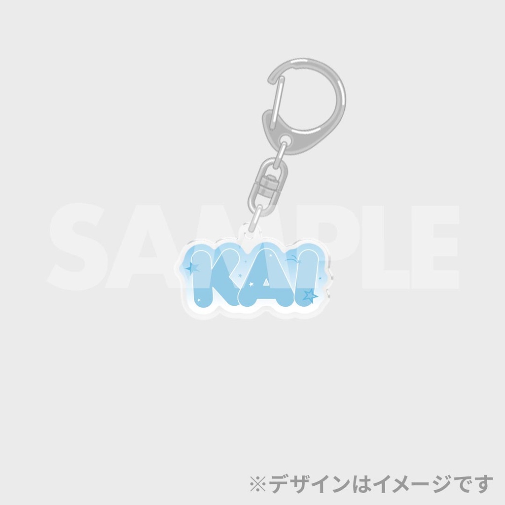 YUHZ「YUHZのYOUR RADIO」放送記念ラッフルくじ | RAFFLE