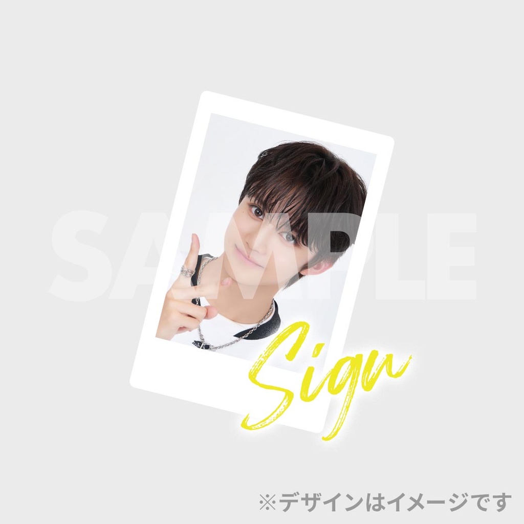 YUHZ「YUHZのYOUR RADIO」放送記念ラッフルくじ | RAFFLE