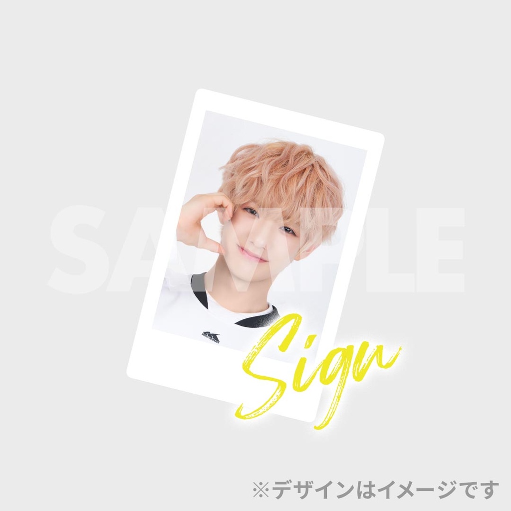 YUHZ「YUHZのYOUR RADIO」放送記念ラッフルくじ | RAFFLE