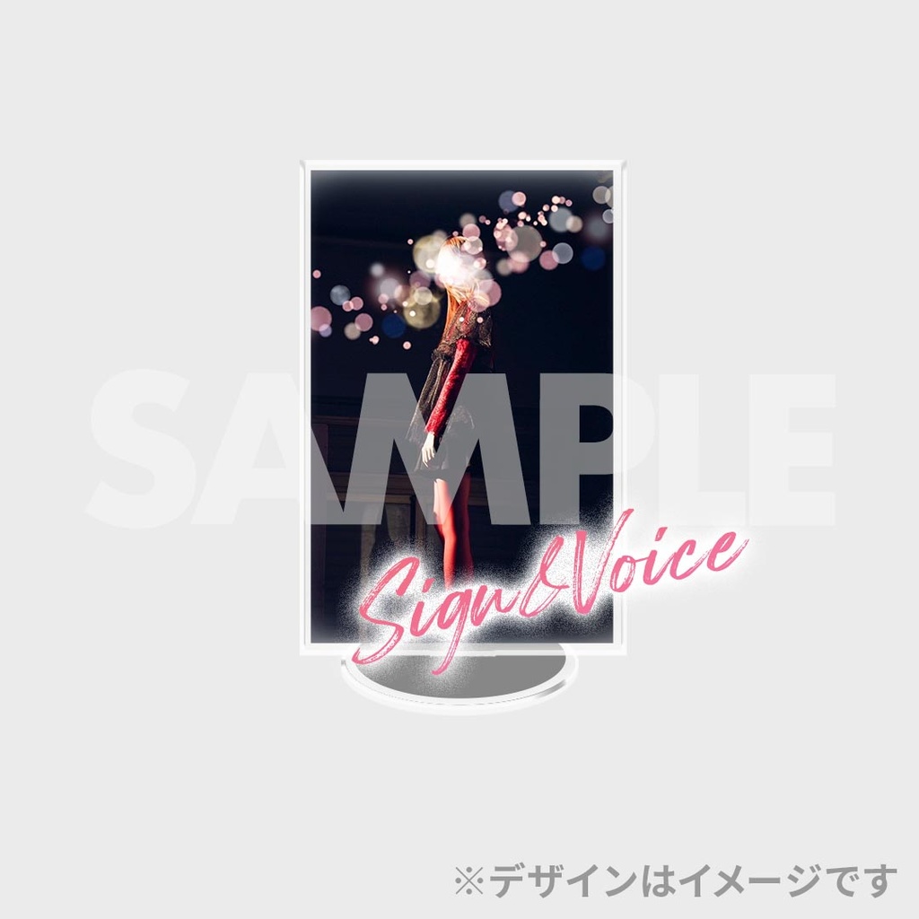 HARUTYA BIRTHDAY LIVE 2025 「CHAPTER」開催記念ラッフルくじ | RAFFLE