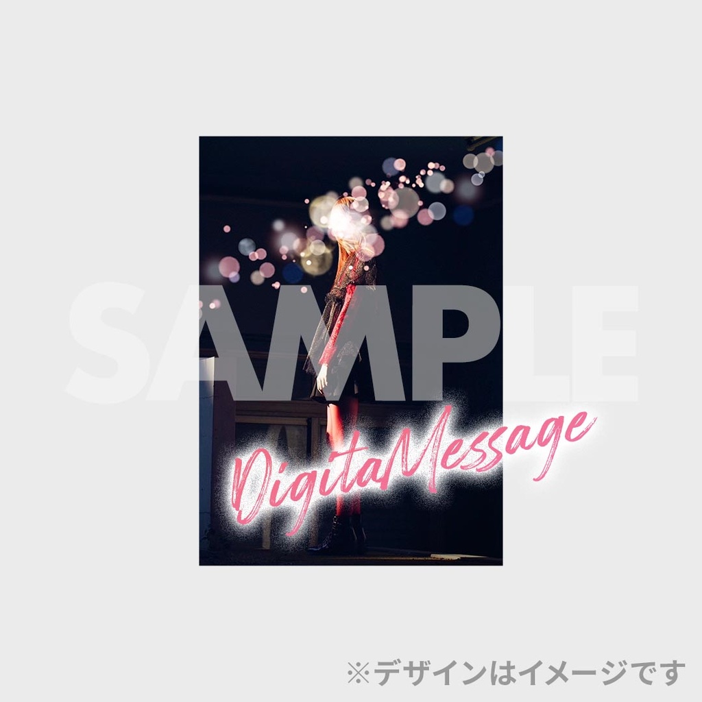 HARUTYA BIRTHDAY LIVE 2025 「CHAPTER」開催記念ラッフルくじ | RAFFLE