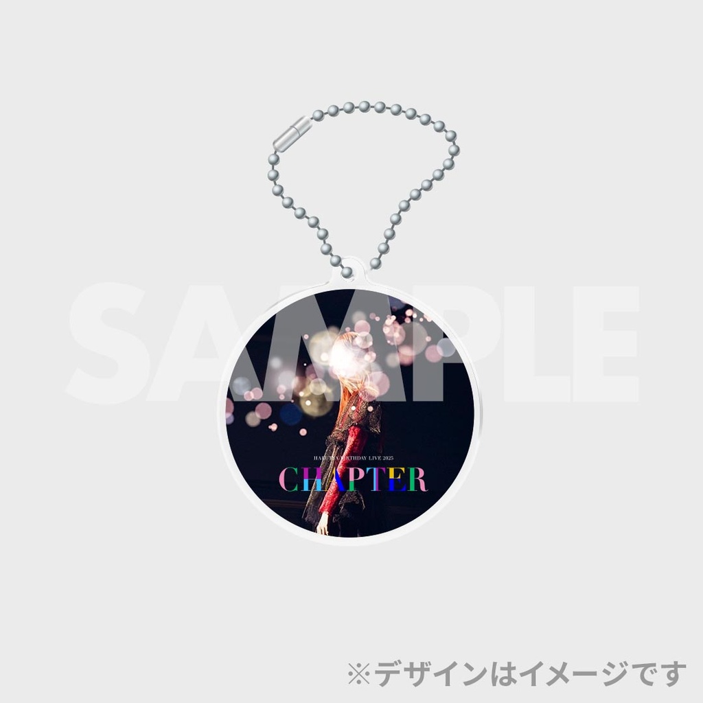 HARUTYA BIRTHDAY LIVE 2025 「CHAPTER」開催記念ラッフルくじ | RAFFLE