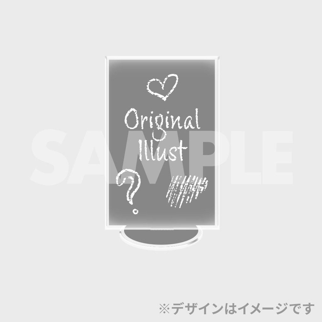 HARUTYA BIRTHDAY LIVE 2025 「CHAPTER」開催記念ラッフルくじ | RAFFLE