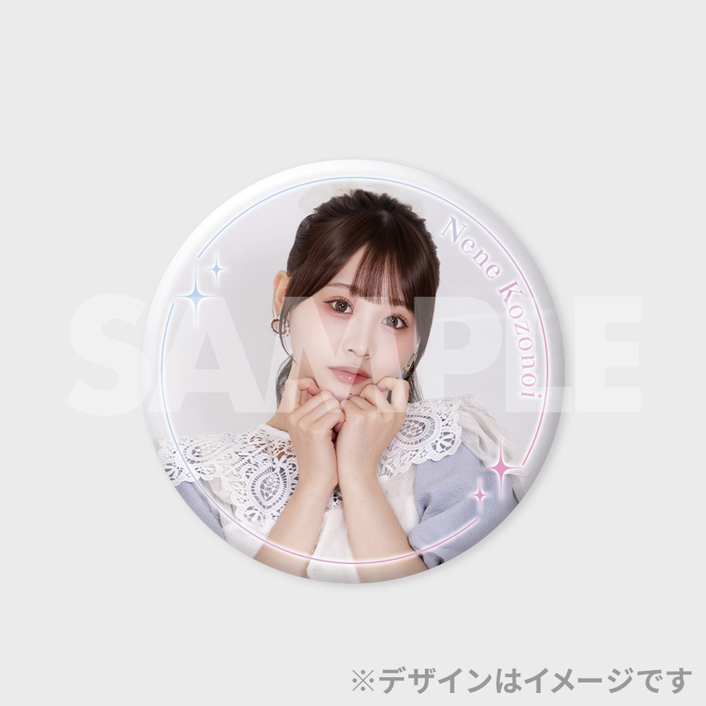 はじめましてせじゅです。 〜みんなに愛をとどけにきたんです。〜開催