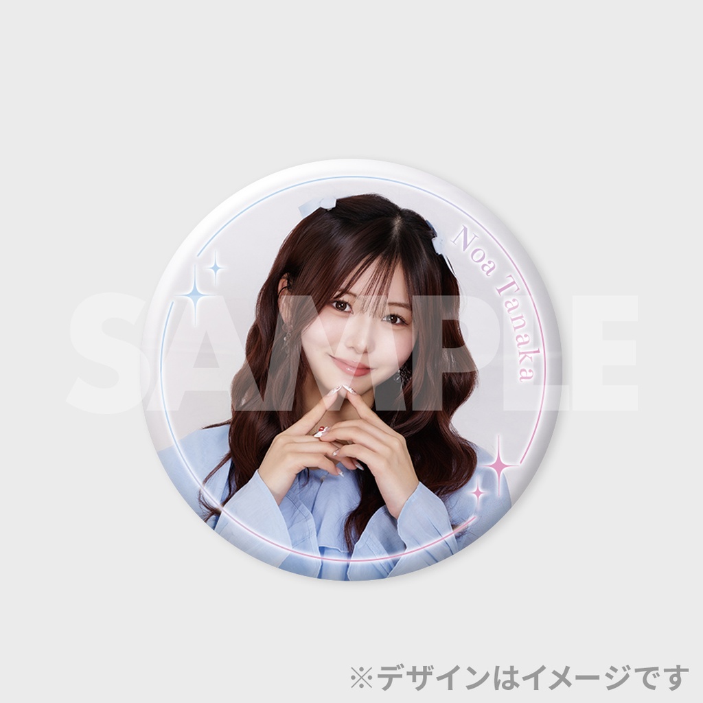 はじめましてせじゅです。 〜みんなに愛をとどけにきたんです。〜開催