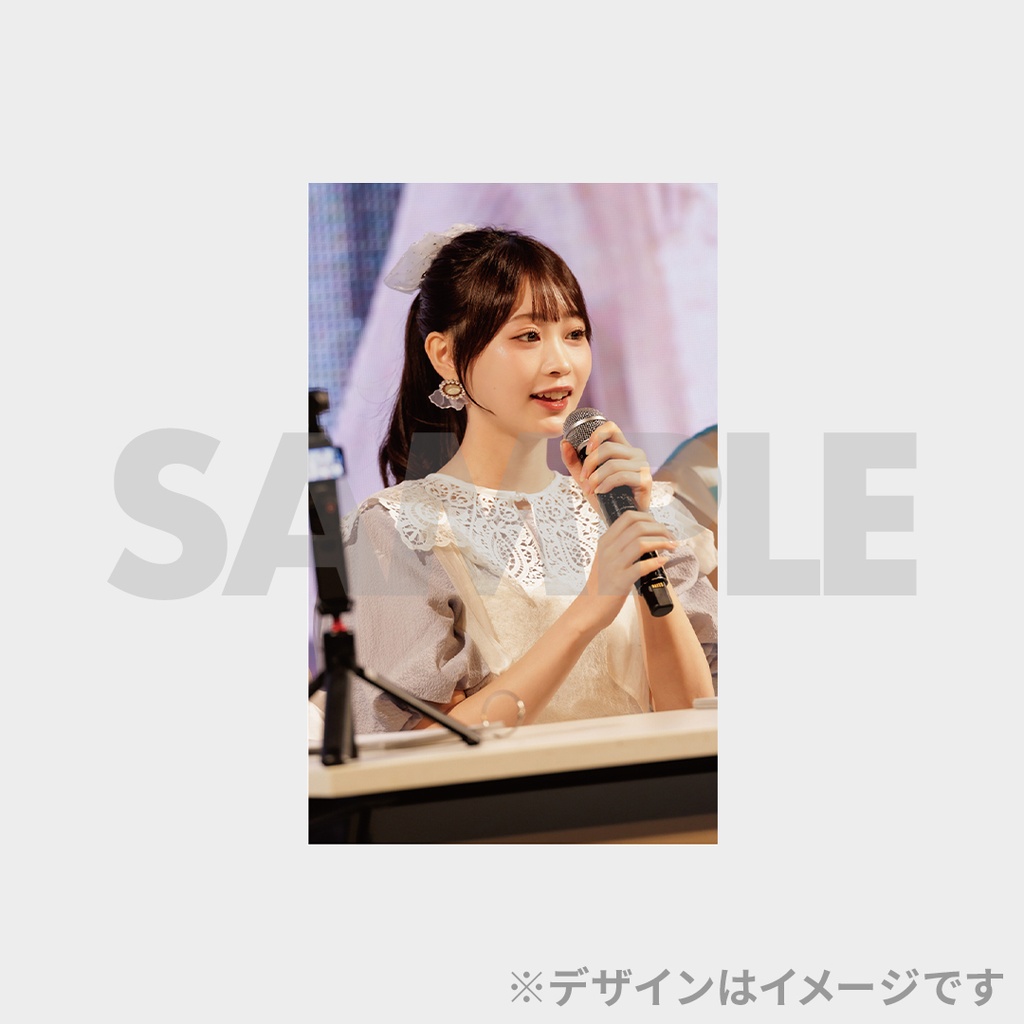 はじめましてせじゅです。 〜みんなに愛をとどけにきたんです。〜開催