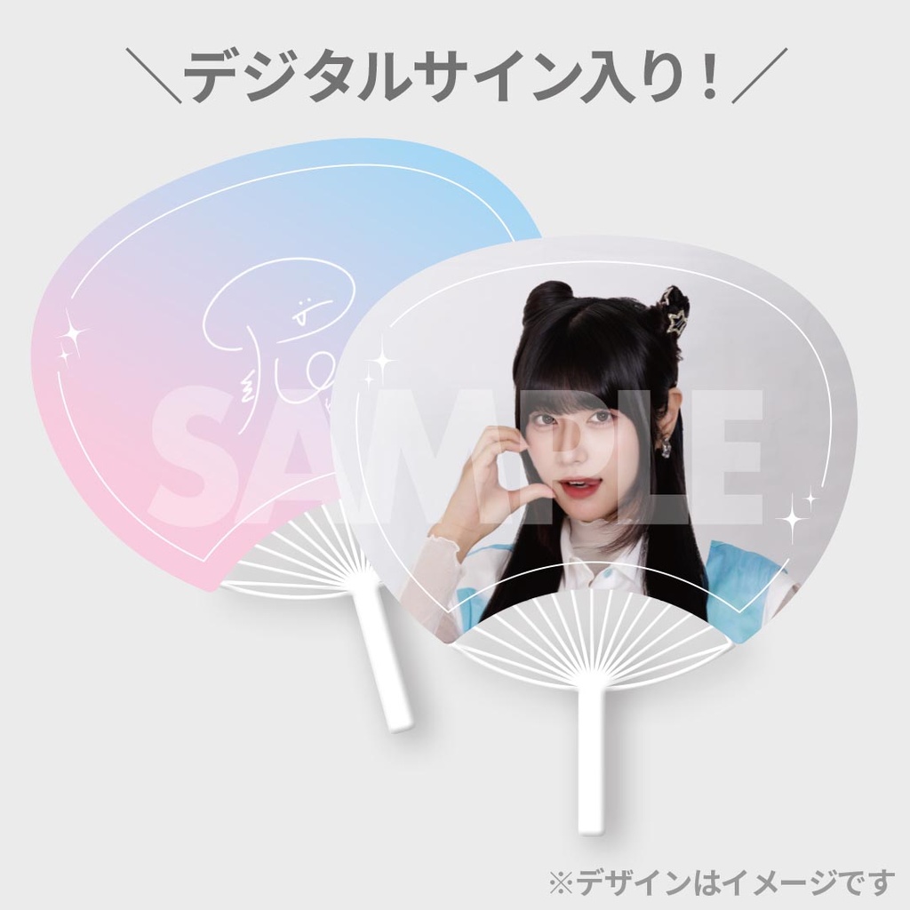 新井椋清 ラッフルくじ A賞 サインタオル 新井椋清 ラッフルくじ A賞 サインタオル