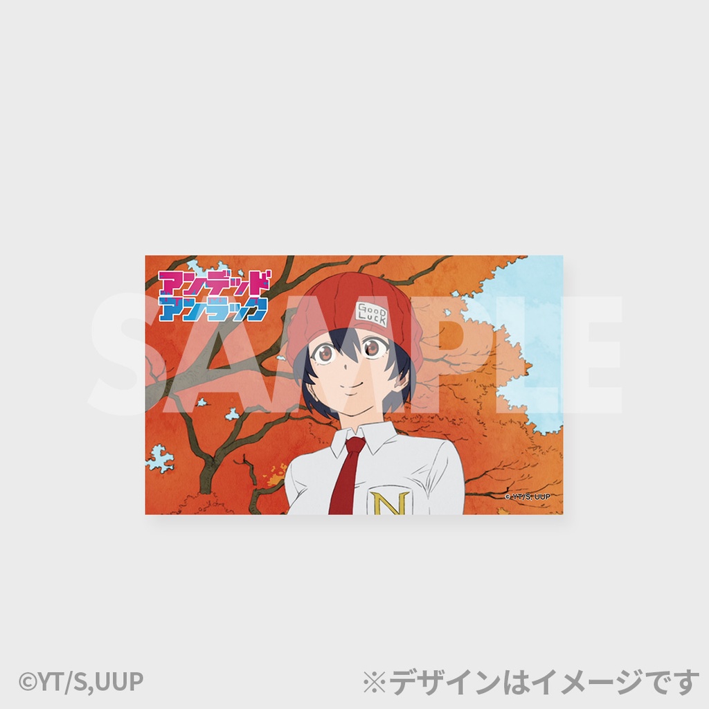 アンデッドアンラック ー ウィンター編 ー放送記念！ラッフルくじ | RAFFLE